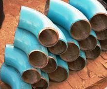 合金弯头 产品特性、价格与厂家选购指南