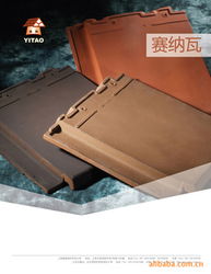 上海益陶建材 专业砖瓦及砌块产品全览，构筑建筑基石